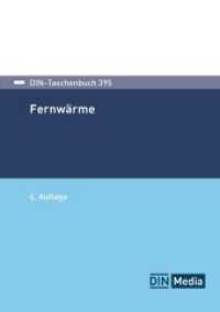 Fernwärme (DIN-Taschenbuch 395) （4. Aufl. 2025. 620 S. 210 mm）