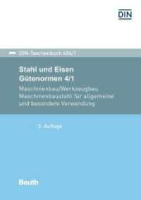 Stahl und Eisen: Gütenormen 4/1 : Maschinenbau/Werkzeugbau Maschinenbaustahl für allgemeine und besondere Verwendung (DIN-Taschenbuch 404/1) （3. Aufl. 2023. 792 S. 210 mm）