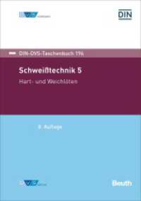 DIN-DVS-Taschenbuch 196 : Schweißtechnik 5 Hart- und Weichlöten (DIN/DVS Taschenbücher 196) （8. Aufl. 2023. 820 S. 210 mm）