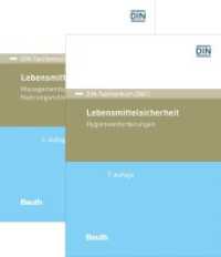 Paket Lebensmittelsicherheit : Paket DIN-Taschenbuch 280/1 und 280/2 Hygieneanforderungen, Managementsysteme, Nahrungsmittelmaschinen (DIN-Taschenbuch 280/1 und 280/2) （2. Aufl. 2023. 1520 S. 210 mm）