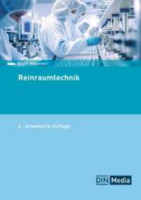 Reinraumtechnik (Normen-Handbuch) （4. Aufl. 2024. 784 S. 210 mm）