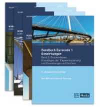 Handbücher Eurocode 1 bis 4: Brücken : Paket (Normen-Handbuch) （3. Aufl. 2024. 1146 S. 297 mm）