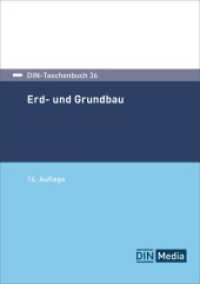 Erd- und Grundbau (DIN-Taschenbuch 36) （14. Aufl. 2024. 780 S. 210 mm）