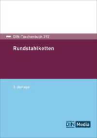Rundstahlketten (DIN-Taschenbuch 392) （3. Aufl. 2024. 800 S. 210 mm）