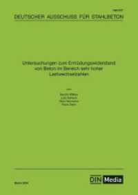 Untersuchungen zum Ermüdungswiderstand von Beton im Bereich sehr hoher Lastwechselzahlen (DAfStb-Heft 647) （2024. 112 S. 297 mm）