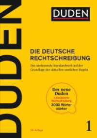 Duden - Die deutsche Rechtschreibung : Das umfassende Standardwerk auf der Grundlage  der aktuellen amtlichen Regeln 2024 (Duden - Deutsche Sprache in 12 Bänden 1) （29. Aufl. 2024. 1328 S. 190 mm）