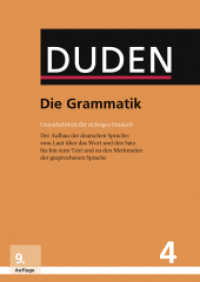 Duden - Die Grammatik (Duden - Deutsche Sprache in 12 Bänden)