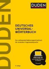 Duden - Deutsches Universalwörterbuch : Das umfassende Bedeutungswörterbuch der deutschen Gegenwartssprache (Leserätsel für mutige Kinder) （9. Aufl. 2019. 2144 S. 240 mm）