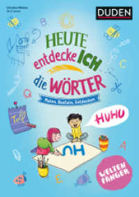 Weltenfänger: Heute entdecke ich die Wörter : Malen - Basteln - Entdecken (Weltenfänger) （2020. 48 S. Beil.: Heftchen. 297 mm）