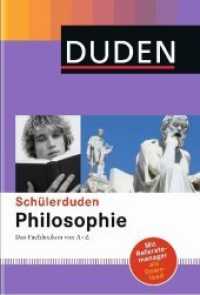 (Duden) Schülerduden. Philosophie : Das Fachlexikon von A-Z. Mit Referatemanager als Download