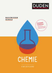 Basiswissen Schule - Chemie 5. bis 10. Klasse : Das Standardwerk für Schüler (Basiswissen Schule)