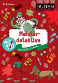 Mach 10! Meisterdetektive : Rätseln, Üben, Knobeln (Mach 10!) （2021. 80 S. 240 mm）
