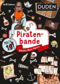 Mach 10! Piratenbande - Ab 8 Jahren : Rätseln, Üben, Knobeln (Mach 10!) （2021. 80 S. 240 mm）