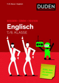 Wissen - Üben - Testen: Englisch 7./8. Klasse : Alles, was du wissen musst! (Wissen-Üben-Testen) （2023. 240 S. 240 mm）