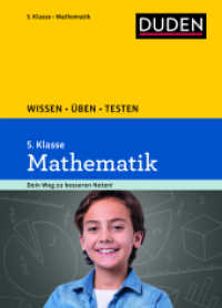 Wissen - Üben - Testen: Mathematik 5. Klasse : Ideal zur Vorbereitung auf Klassenarbeiten. Für Gymnasium und Gesamtschule (Wissen-Üben-Testen)