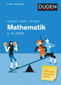 Wissen - Üben - Testen: Mathematik 5. Klasse : Alles, was du wissen musst! (Wissen-Üben-Testen) （5. Aufl. 2022. 192 S. 240 mm）