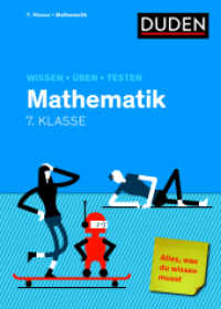 Wissen - Üben - Testen: Mathematik 7. Klasse : Alles, was du wissen musst! (Wissen-Üben-Testen) （5. Aufl. 2023. 176 S. 240 mm）
