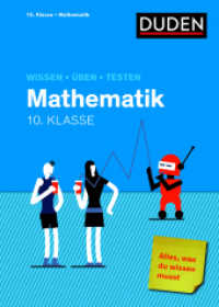 Wissen - Üben - Testen: Mathematik 10. Klasse : Alles, was du wissen musst! (Wissen-Üben-Testen) （5. Aufl. 2023. 176 S. 240 mm）