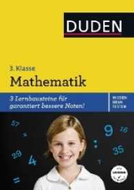 Duden Wissen - Üben - Testen: Mathematik 3. Klasse : Drei Lernbausteine für garantiert bessere Noten! (Wissen - Üben - Testen)