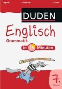 Duden - Englisch in 15 Minuten. Grammatik， 7. Klasse