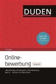 Duden Ratgeber - Onlinebewerbung kompakt : Alles Wichtige zu Stellensu