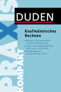 Kaufmännisches Rechnen (Duden Praxis kompakt)