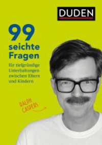 99 seichte Fragen für tiefgründige Unterhaltungen zwischen Eltern und Kindern : Impulse für Kommunikation in der Familie & für Pädagogen: Für die Jahre ab 10 (ElternRatgeber) （2021. 208 S. 210 mm）