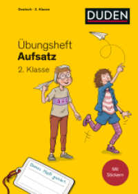 Übungsheft - Aufsatz 2.Klasse : Mit Stickern und Lernerfolgskarten (Übungshefte Grundschule Deutsch 12) （2020. 96 S. 240 mm）