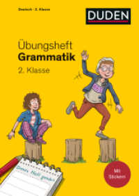 Übungsheft - Grammatik 2.Klasse : Mit Stickern und Lernerfolgskarten (Übungshefte Grundschule Deutsch 9) （2020. 96 S. 240 mm）