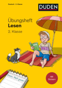 Übungsheft - Lesen 2.Klasse : Mit Stickern und Lernerfolgskarten (Übungshefte Grundschule Deutsch 11) （2020. 96 S. 240 mm）