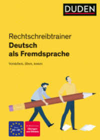 Rechtschreibtrainer Deutsch als Fremdsprache : Niveau A2-B1: Übungen und Diktate. Mit MP3-Download （2018. 144 S. 240 mm）