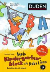 Mein Kindergartenblock mit Rabe Linus (3) : So schlau bin ich schon!: Mit Stickern (Mein Lern- und Spaßblock mit Rabe Linus) （mit Stickern. 2021. 144 S. 210 mm）