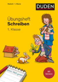 Übungsheft - Schreiben 1. Klasse : Mit Stickern und Lernerfolgskarten (Übungshefte Grundschule Deutsch) （2021. 96 S. 240 mm）