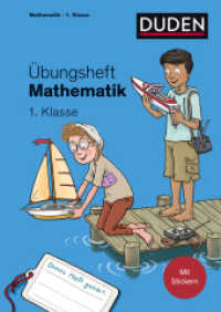 Übungsheft Mathematik - 1. Klasse : Mit Stickern und Lernerfolgskarten (Übungshefte Grundschule Mathematik) （2021. 96 S. 240 mm）