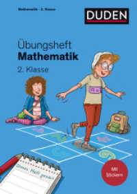 Übungsheft Mathematik - 2. Klasse : Mit Stickern und Lernerfolgskarten (Übungshefte Grundschule Mathematik) （2021. 96 S. 240 mm）