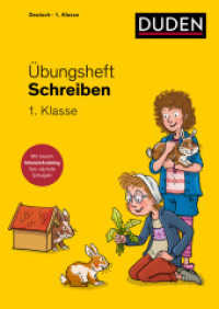 Übungsheft - Schreiben 1. Klasse : Mit neuem Intensivtraining, Stickern und Lernerfolgskarten (Übungshefte Grundschule Deutsch) （2. Aufl. 2025. 104 S. 240 mm）