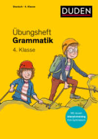 Übungsheft - Grammatik 4. Klasse : Mit Stickern und Lernerfolgskarten (Übungshefte Grundschule Deutsch) （2. Aufl. 2023. 104 S. 240 mm）