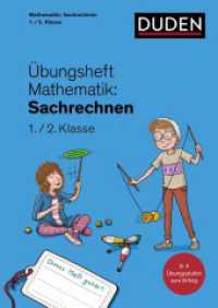 Übungsheft Mathematik - Sachrechnen 1./2. Klasse : Mit Stickern und Lernerfolgskarten (Übungshefte Grundschule Mathematik) （2022. 96 S. 240 mm）