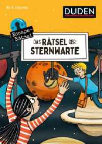 Escape-Rätsel - Das Rätsel der Sternwarte (Escape-Rätsel) （2022. 80 S. 240 mm）
