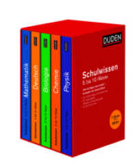 Duden Schulwissen 5. bis 10. Klasse, 5 Bde. : Alle wichtigen Unterrichtsinhalte - kompakt und übersichtlich (Basiswissen Schule) （4. Aufl. 2021. 216 mm）