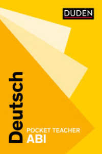 Pocket Teacher Abi Deutsch : Kompaktwissen zur Prüfung (Pocket Teacher Abi) （7. Aufl. 2022. 148 S. 190 mm）