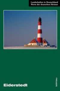 Eiderstedt : Eine landeskundliche Bestandsaufnahme im Raum St. Peter-Ording, Garding, Tönning und Friedrichstadt (Landschaften in Deutschland Band 072) （2013. XXII, 388 S. 80 s/w- und farb. Abb. 4 Karten in Rückentasch）