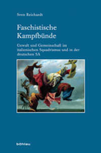 Gesundheitspolitik im geteilten Berlin 1948 bis 1961 : Diss. (Zeithistorische Studien Band 043) （2009. 281 S. 245 mm）
