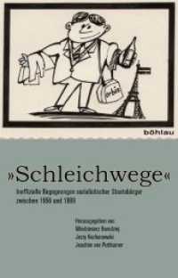 »Schleichwege« : Inoffizielle Begegnungen sozialistischer Staatsbürger zwischen 1956 und 1989. Dissertationsschrift (Studien zur Kunst Band 020) （2010. 381 S. 237 mm）