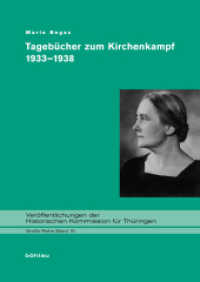 Tagebücher zum Kirchenkampf 1933-1938 (Veröffentlichungen der Historischen Kommission für Thüringen, Große Reihe Band 019, Teil) （Neuaufl. 2015. 1128 S. 9 s/w-Abb. 24.6 cm）