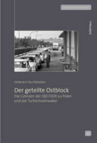 Der geteilte Ostblock : Die Grenzen der SBZ/DDR zu Polen und der Tschechoslowakei (Zeithistorische Studien Band 049) （2011. 205 S. 27 Illustration(en), schwarz-wei&szlig;. 235 mm）
