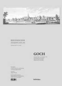 Bedburg : Ansicht von Osten um 1900. Herausgegeben von: LVR-Institut für Landeskunde und Regionalgeschichte (Rheinischer Städteatlas Lieferung XIX, Nr. 096) （2014. 20 S. 8 s/w- und 7 farb. Abb. und Karten. 400 mm）