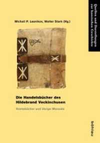 Die Handelsb&uuml;cher des Hildebrand Veckinchusen : Kontob&uuml;cher und &uuml;brige Manuale (Quellen und Darstellungen zur Hansischen Geschichte Band 067) （2013. 714 S. 4 farb. Abb.auf Tafeln. 245 mm）