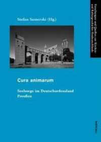 Cura animarum : Seelsorge im Deutschordensland Preußen (Forschungen und Quellen zur Kirchen- und Kulturgeschichte der Deutschen in Ostmittel- und Südosteuropa) （2013. 249 S. 11 s/w und 20 farb. Abb. auf 16 Tafeln. 248 mm）