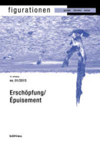 Unlust/Reluctance : 15. Jahrgang (Figurationen 15,2) （2014. 123 S. 1 s/w-Abb. 23 cm）